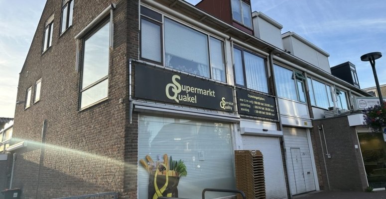 Komt er nog een supermarkt in De Kwakel Supermarkt De Quakel