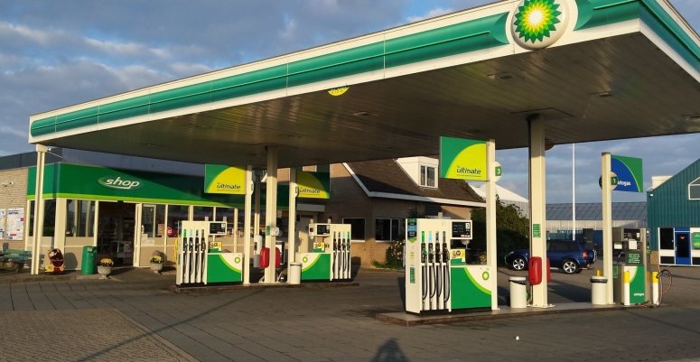 Na 77 jaar: BP-tankstation in De Kwakel wordt TinQ Foto: Facebook van den Berg